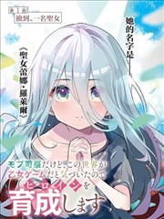 海街手帖日韩漫画改编作品